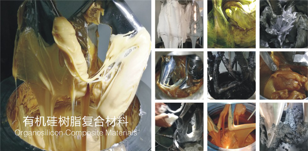 湖南麥克斯攪拌捏合設備有限公司,湘潭攪拌混合設備生產(chǎn)銷售,湘潭立式捏合機生產(chǎn)銷售